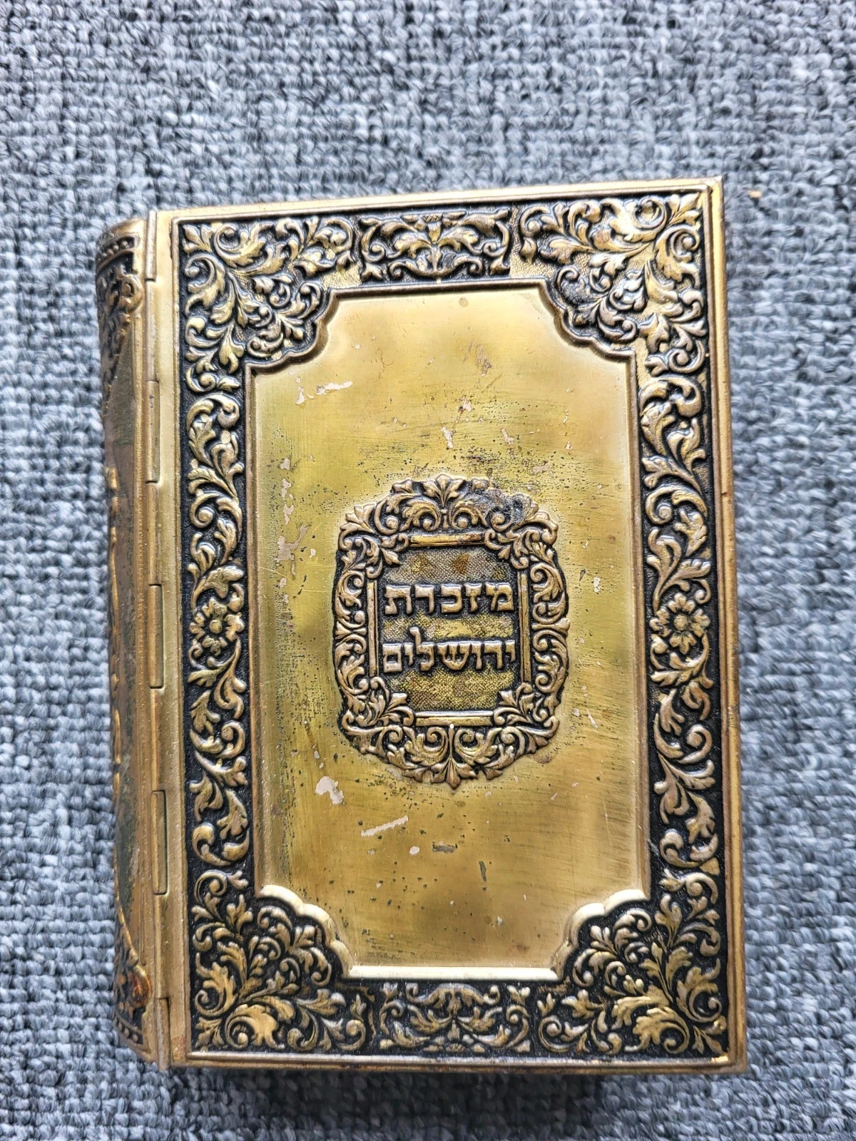 Ancient Jewish Prayer Book Engraved Metal Siddur Turquoise Stones Jerusalem – photo 8